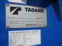 中古クレーン 日野 デュトロ