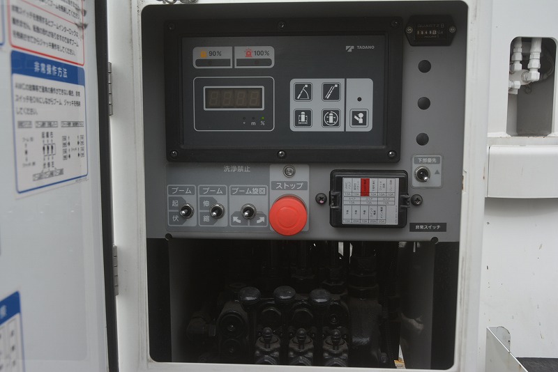 中古高所作業車 いすゞ エルフ