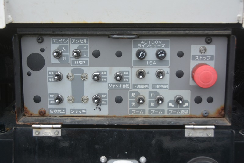 中古高所作業車 いすゞ エルフ