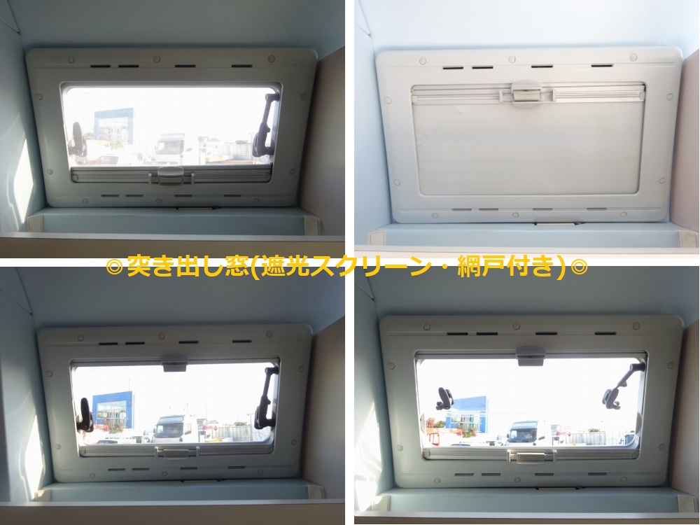 中古特装車その他 トヨタ ハイエース