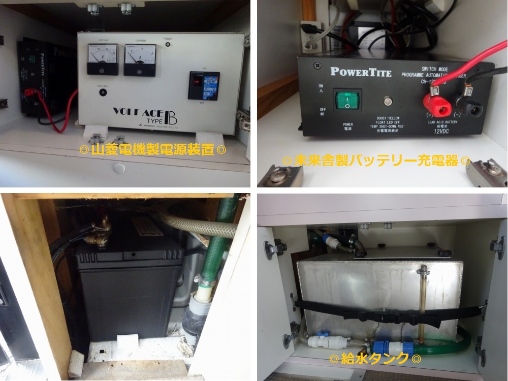 中古特装車その他 トヨタ ハイエース