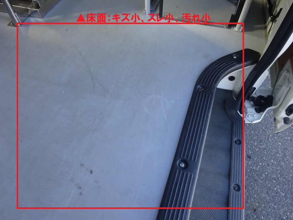 中古特装車その他 トヨタ 