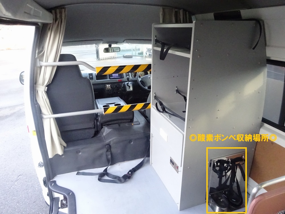 中古特装車その他 トヨタ 