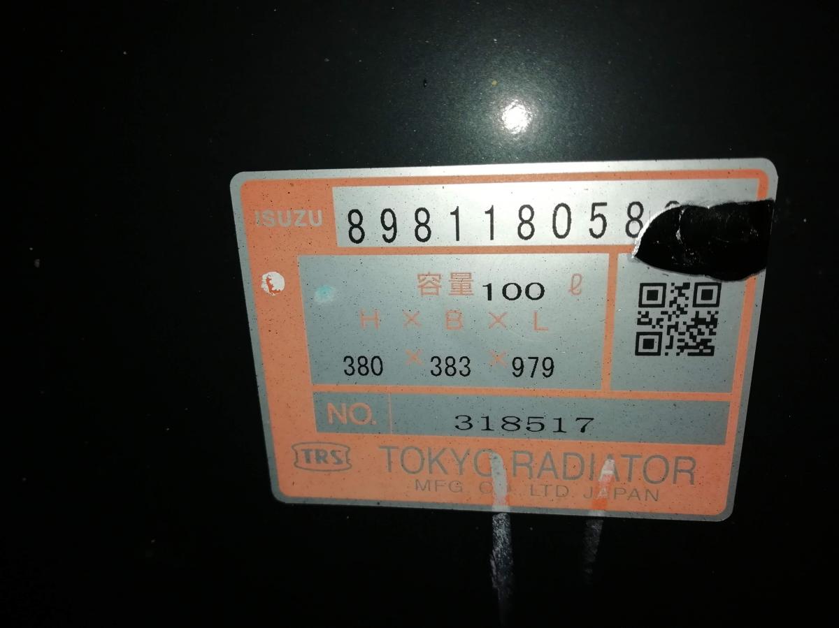 中古アルミバン いすゞ エルフ