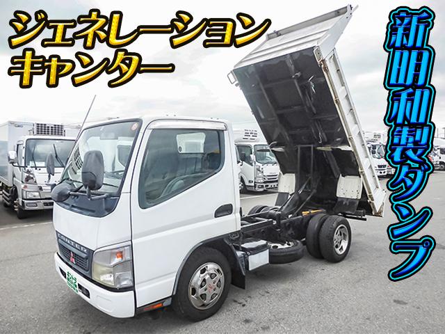 ブルーテックキャンター (H22.11-R2.10) ｜公式トラックショップ龍