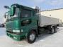 中古深ダンプ 三菱ふそう スーパーグレート