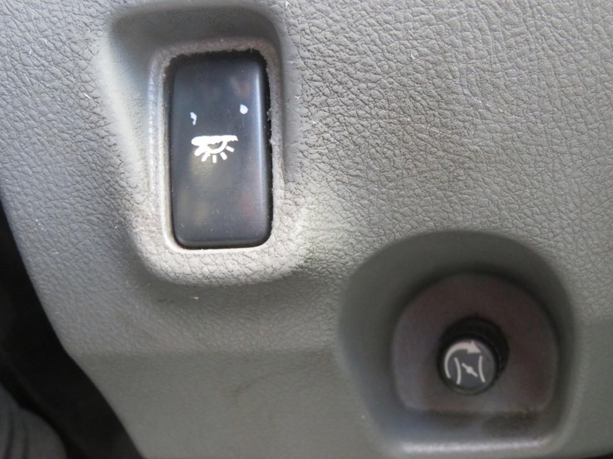 中古冷凍バン 日野 デュトロ