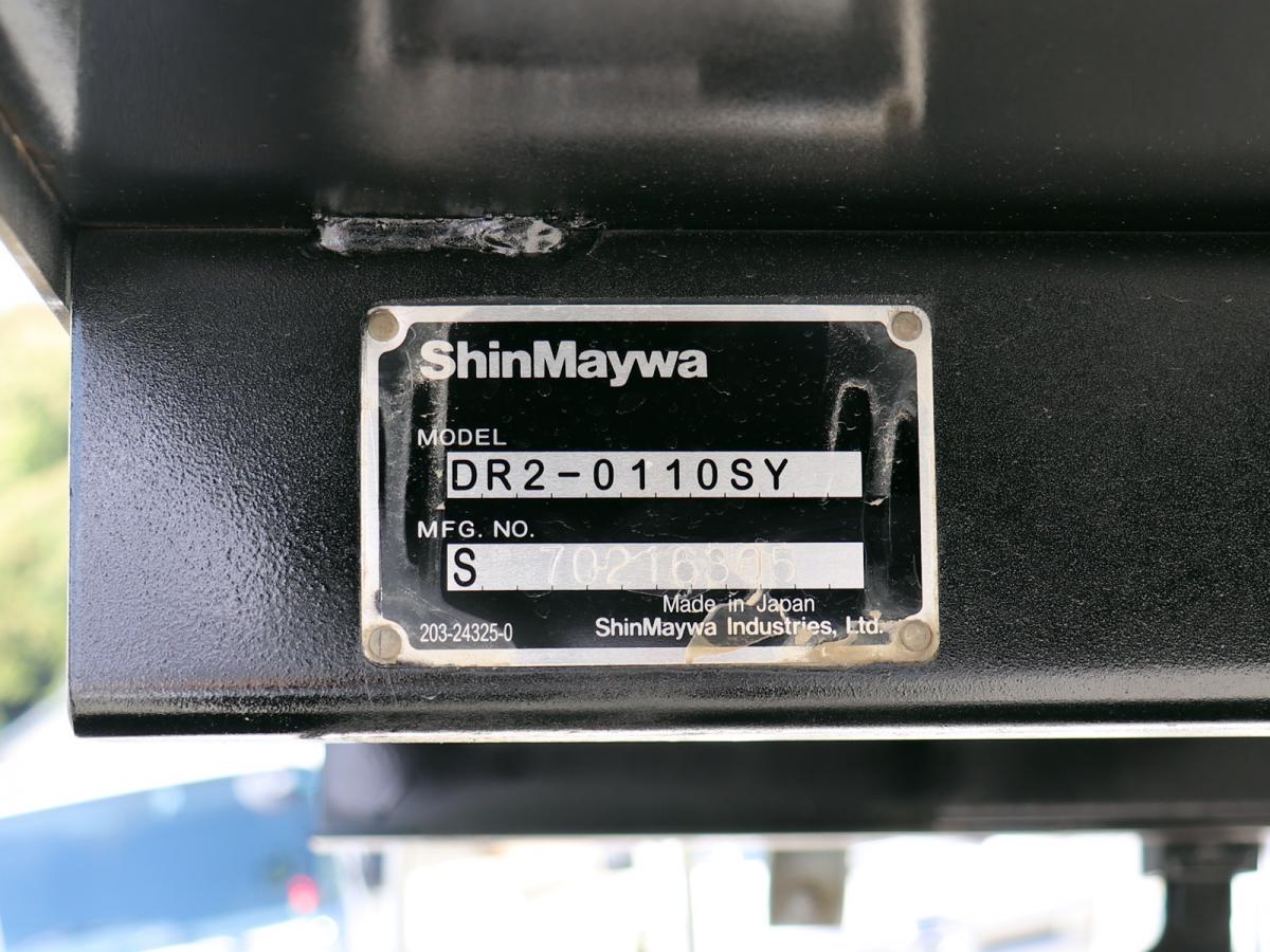 中古ダンプ いすゞ エルフ