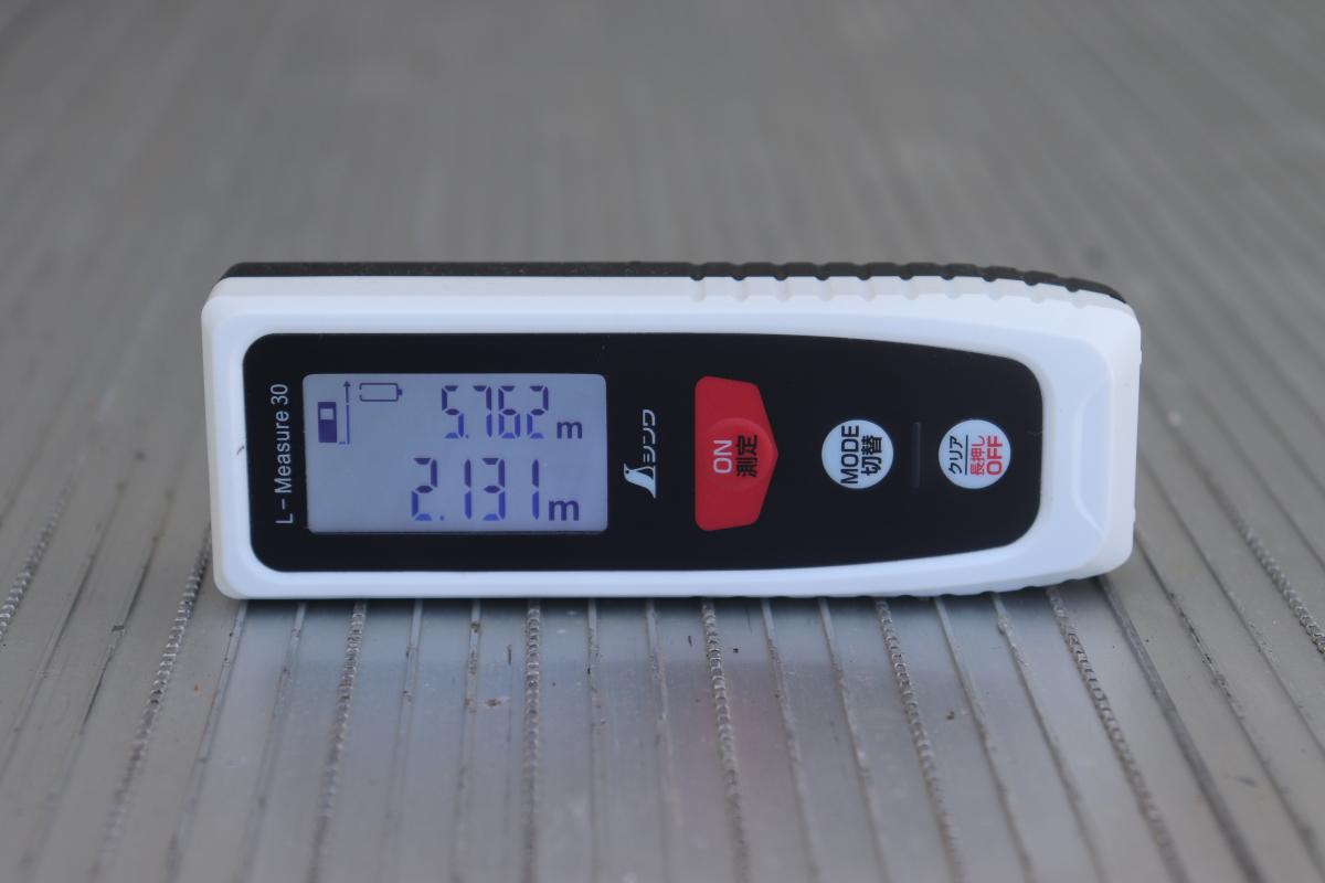 中古冷凍バン 日野 レンジャー