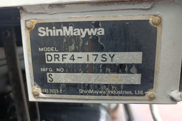 中古ダンプ いすゞ フォワード