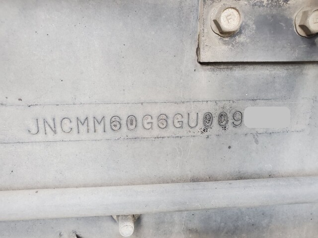 中古冷凍ウィング UDトラックス クオン