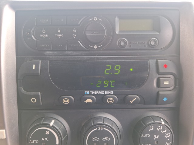 中古冷凍ウィング UDトラックス クオン