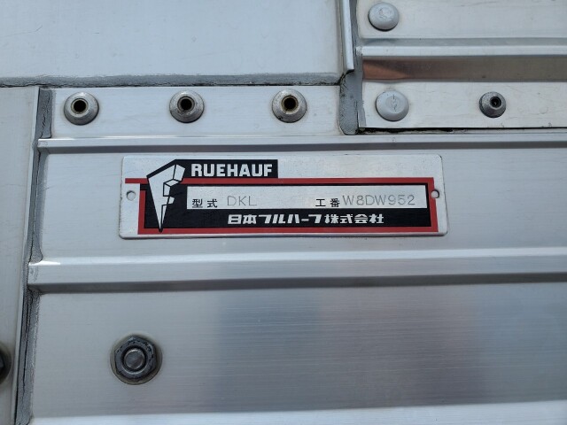 中古冷凍ウィング UDトラックス クオン