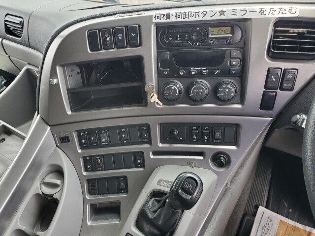 中古冷凍ウィング UDトラックス クオン