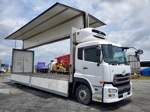 中古冷凍ウィング UDトラックス クオン