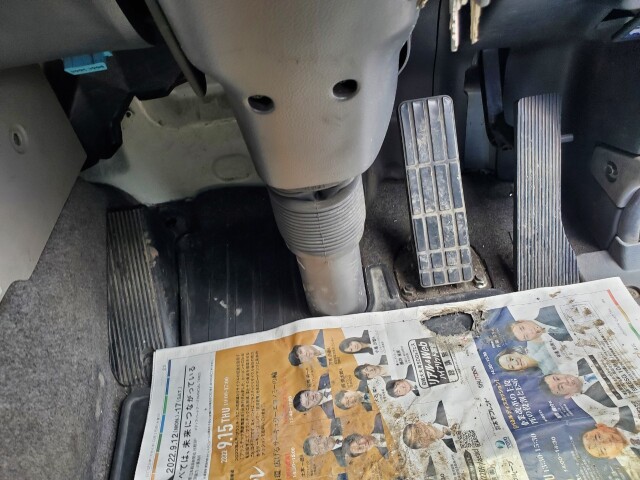 中古冷凍ウィング UDトラックス クオン