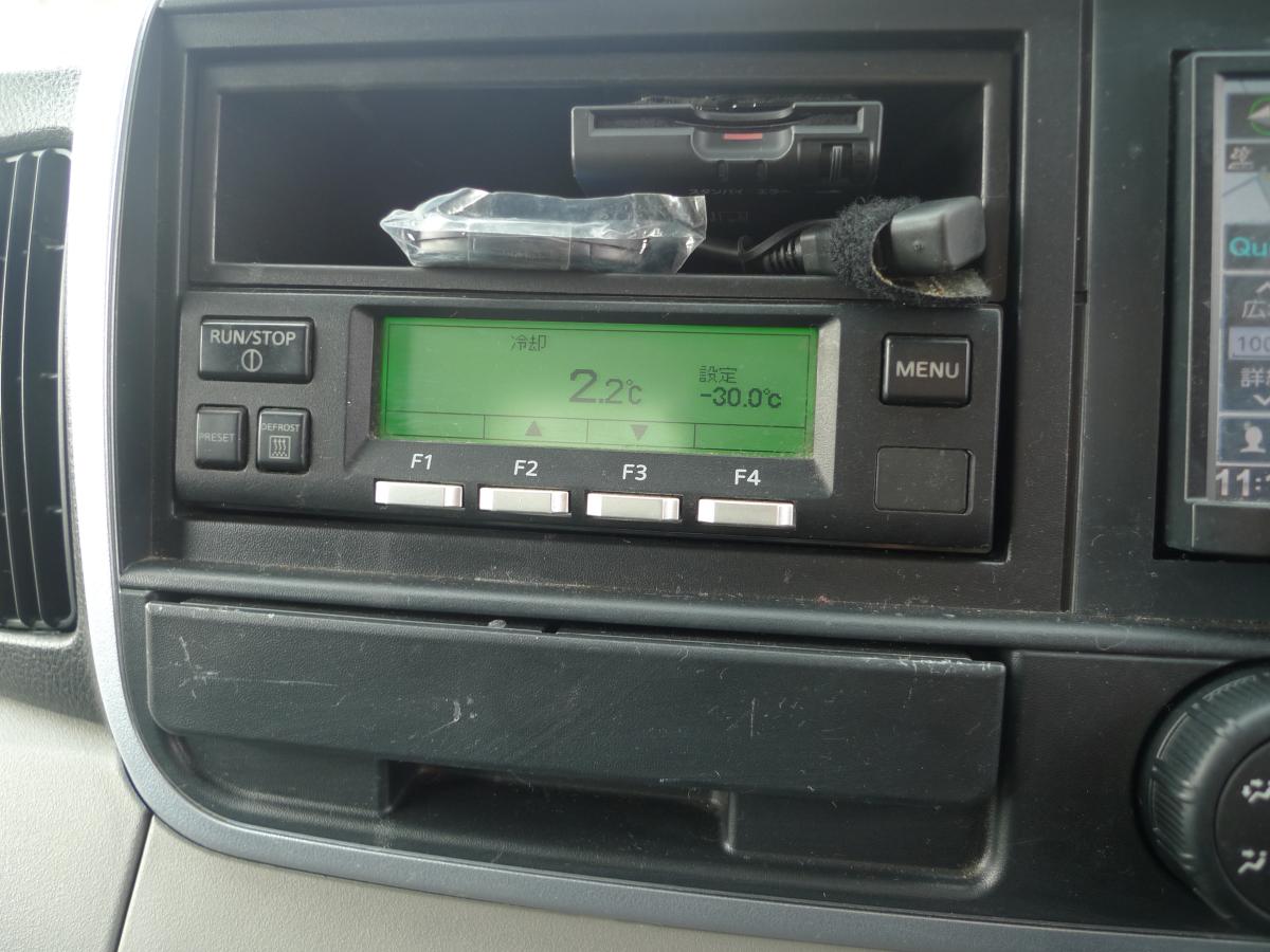 中古冷凍バン ニッサン アトラス