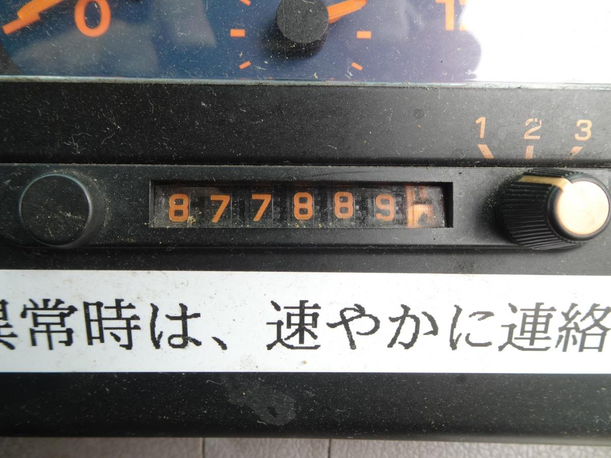 中古タンクローリー 日野 プロフィア