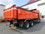中古深ダンプ 日野 プロフィア