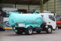 中古散水車 三菱ふそう キャンター
