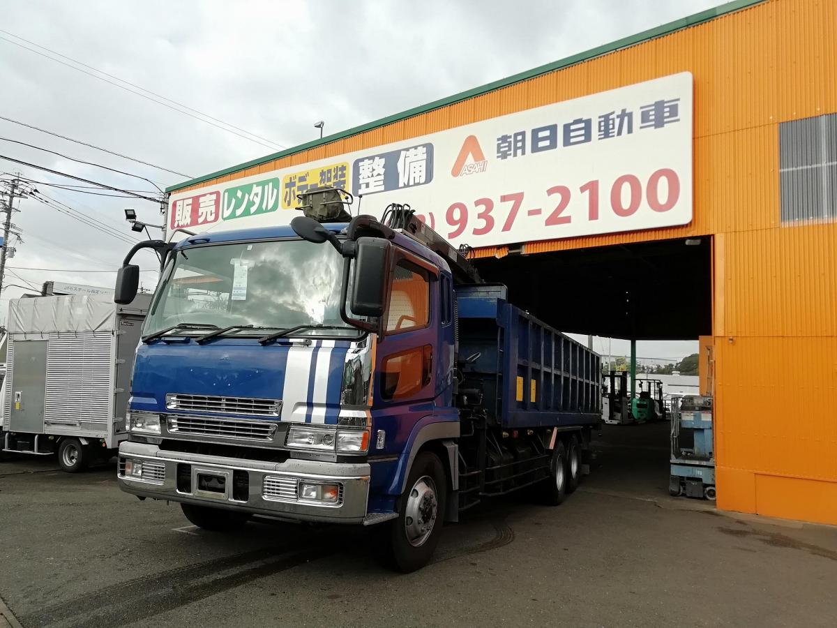 中古クレーン 三菱ふそう スーパーグレート