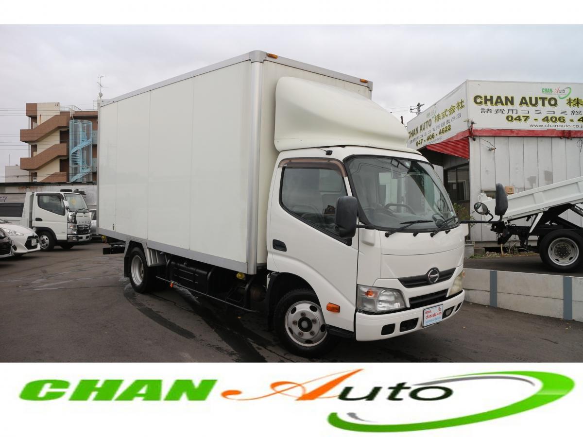 中古ルートバン 日野 デュトロ /デュトロルートバン 1900KG 中古トラック詳細|中古トラック・トレーラー・バスの情報なら【トラックバンク】