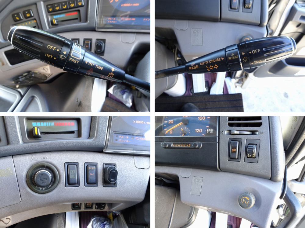 中古コンテナ車 日野 プロフィア