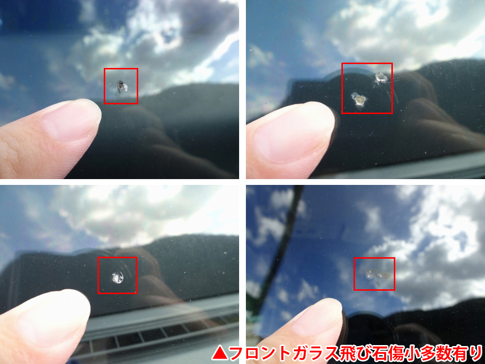 中古コンテナ車 日野 プロフィア