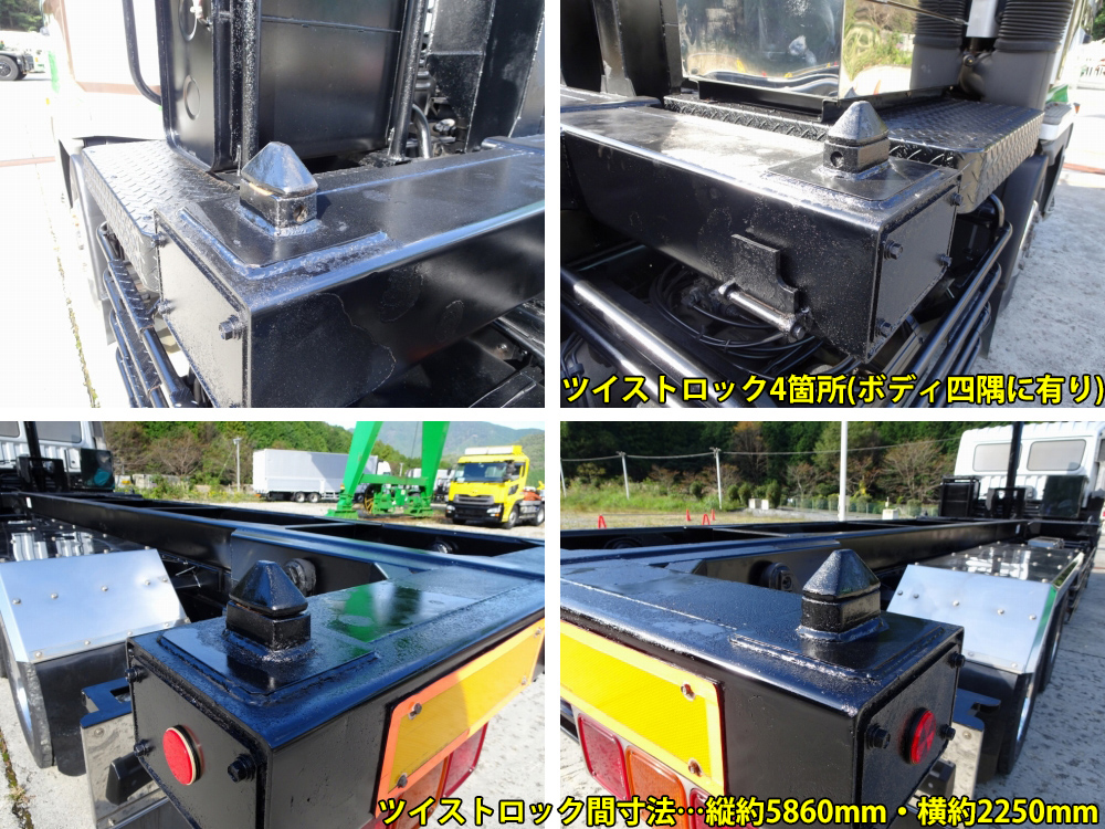 中古コンテナ車 日野 プロフィア