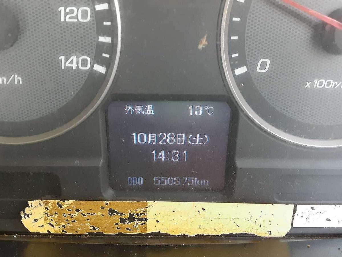 中古クレーン 三菱ふそう スーパーグレート