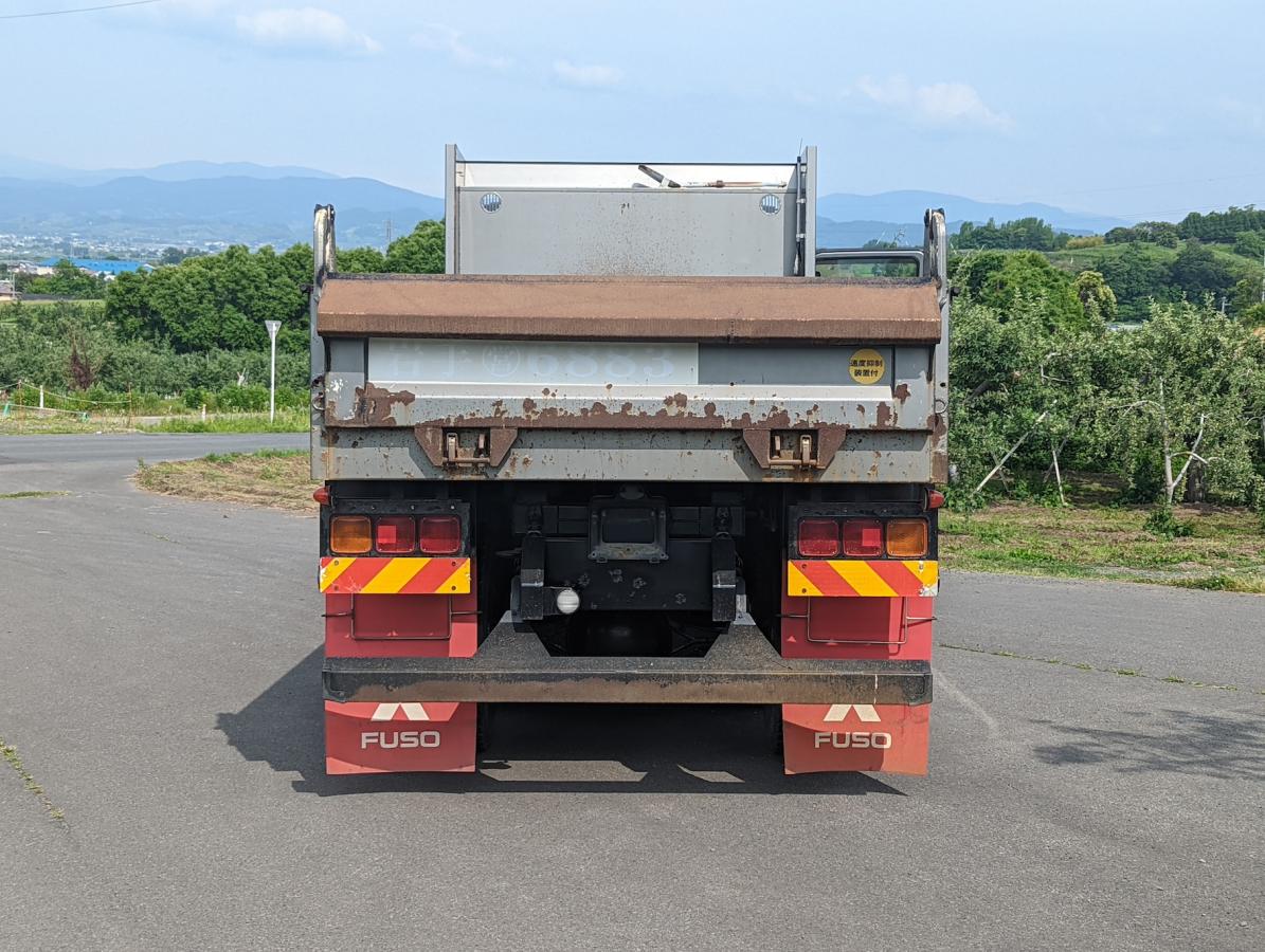 中古ダンプ 三菱ふそう スーパーグレート