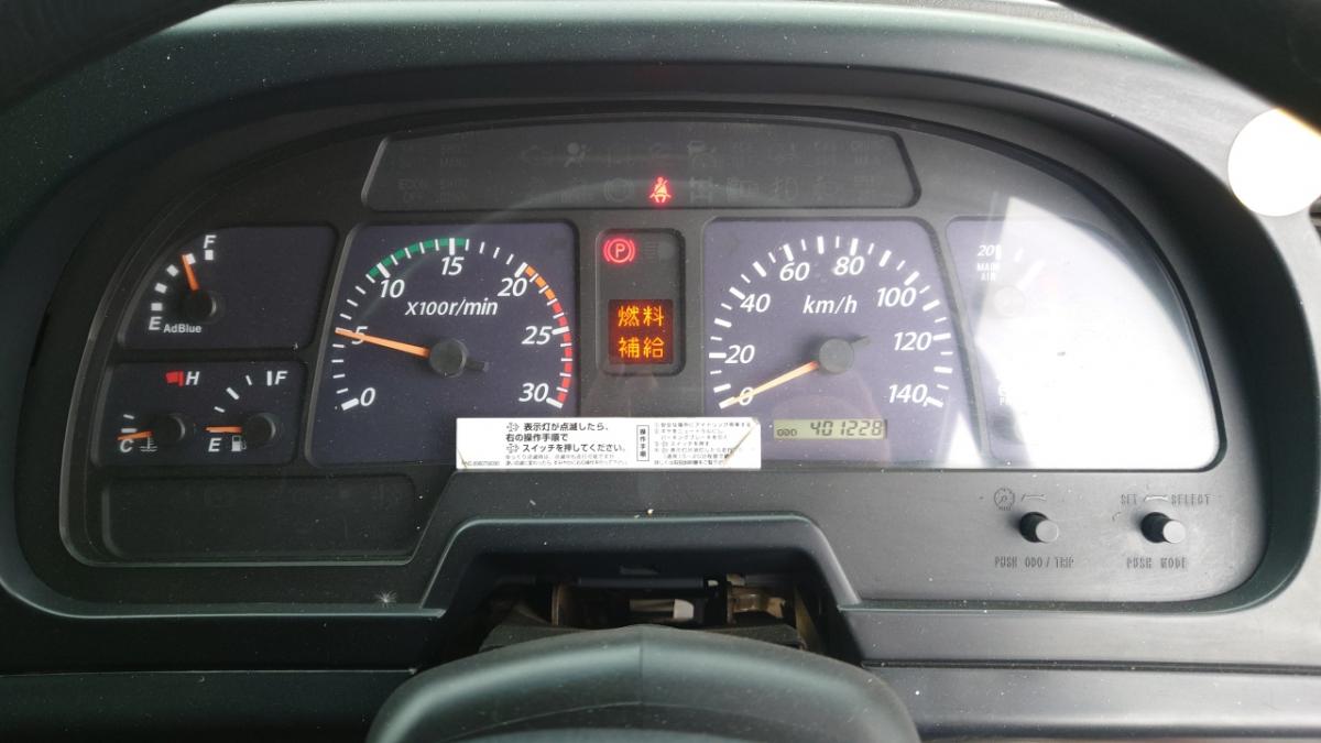 中古ダンプ いすゞ ギガ