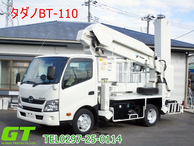 中古高所作業車 日野 デュトロ