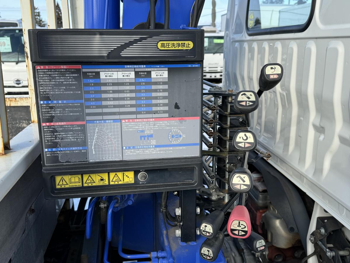 中古クレーン 日野 デュトロ