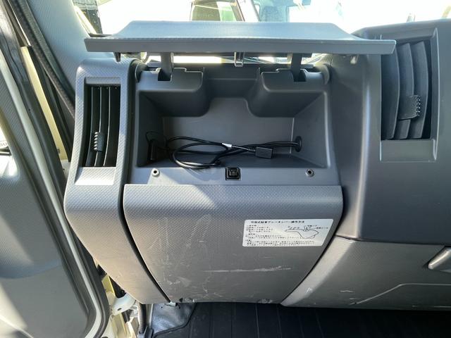 中古冷凍バン いすゞ エルフ