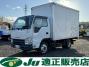 中古保冷バン いすゞ エルフ