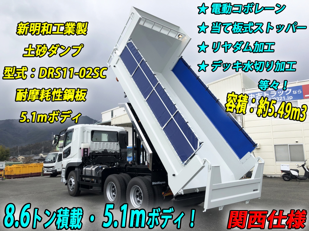 コボレーン【E25F用】操作スイッチ【新品】 田村 コボレーン 操作