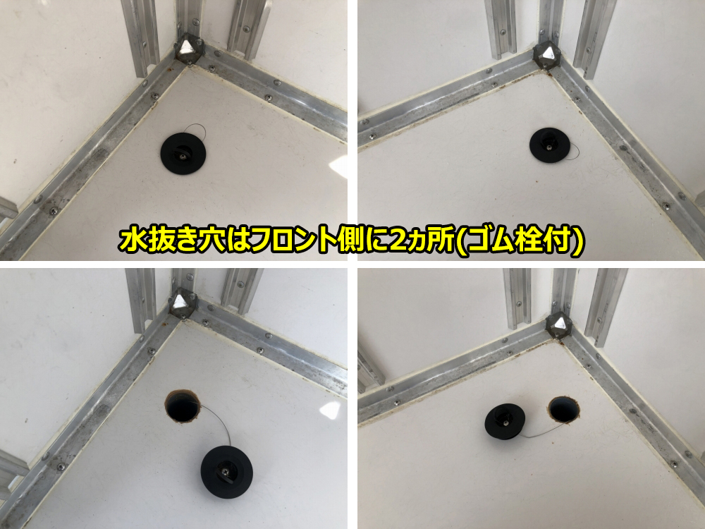 中古冷凍バン トヨタ ダイナ