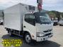 中古冷凍バン トヨタ ダイナ