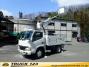 中古高所作業車 トヨタ トヨエース
