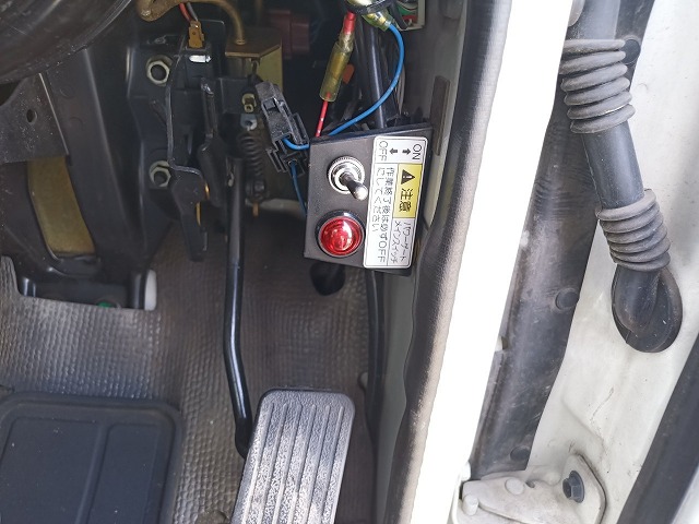 中古平ボディ ニッサン アトラス