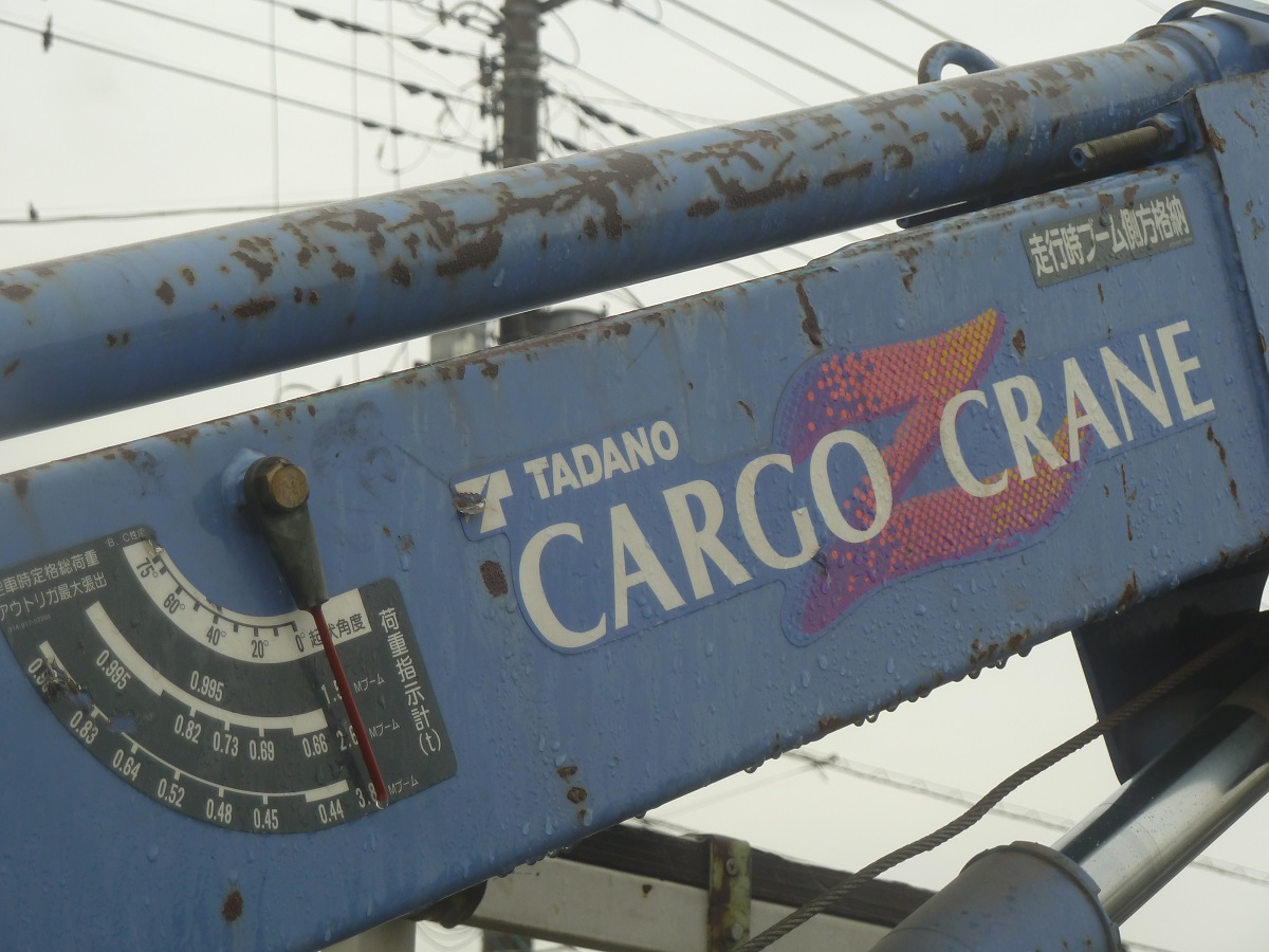 中古クレーン 日野 デュトロ