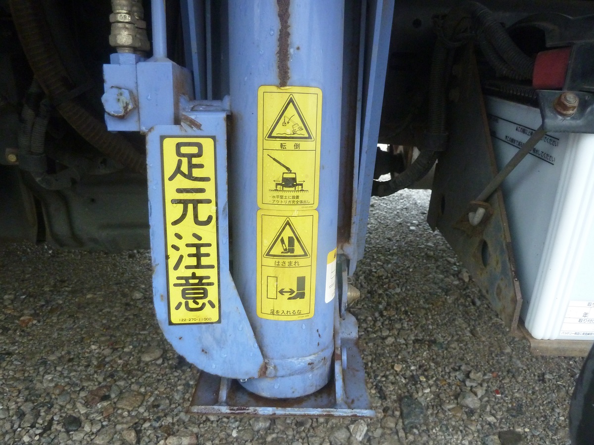 中古クレーン 日野 デュトロ