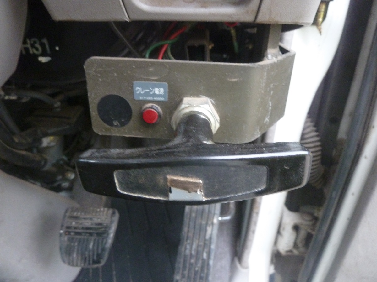 中古クレーン 日野 デュトロ