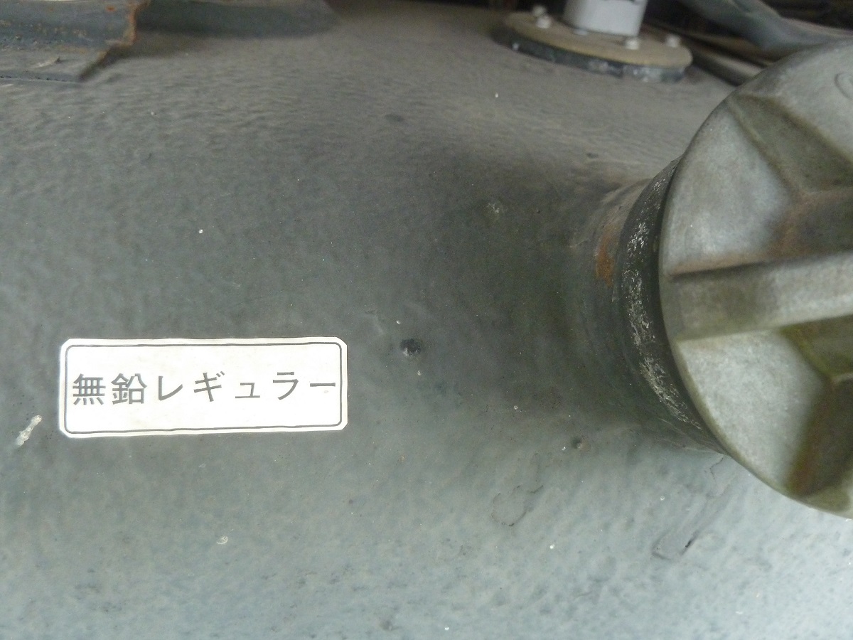 中古クレーン 日野 デュトロ