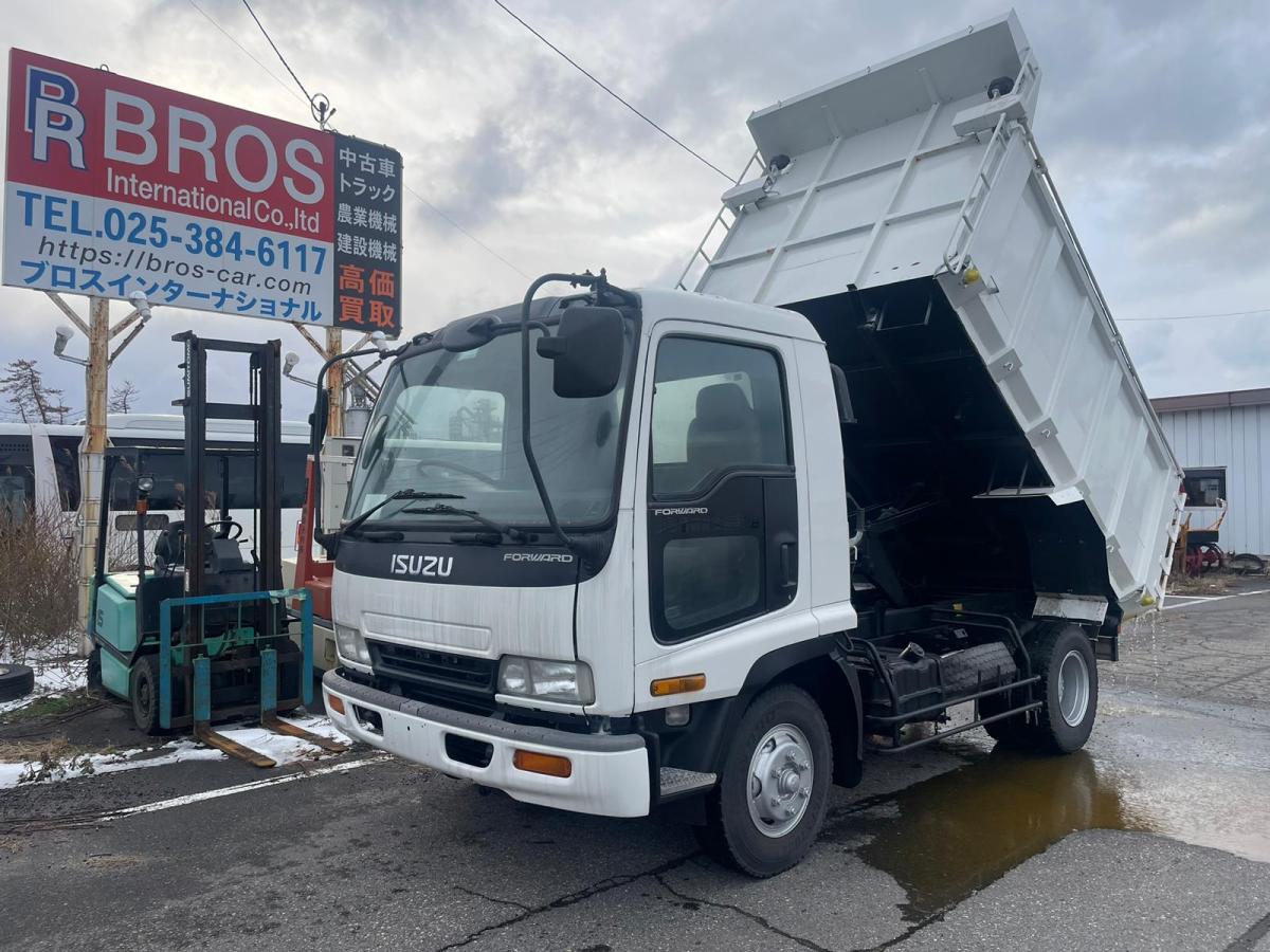 中古深ダンプ いすゞ フォワード