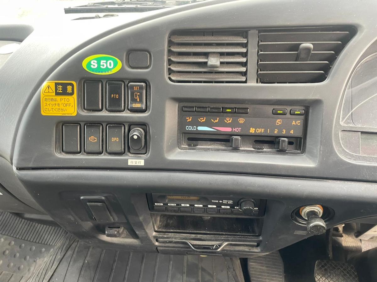 中古深ダンプ いすゞ フォワード