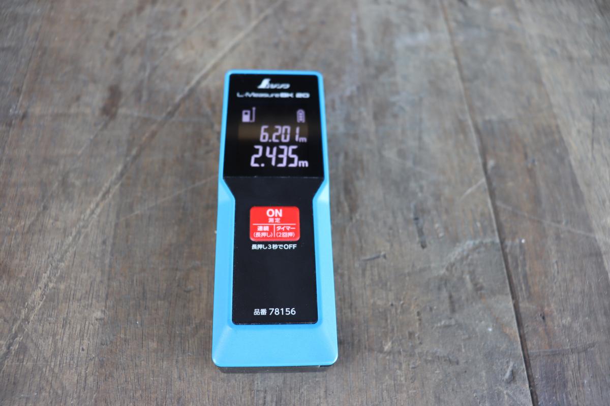 中古アルミウィング いすゞ フォワード