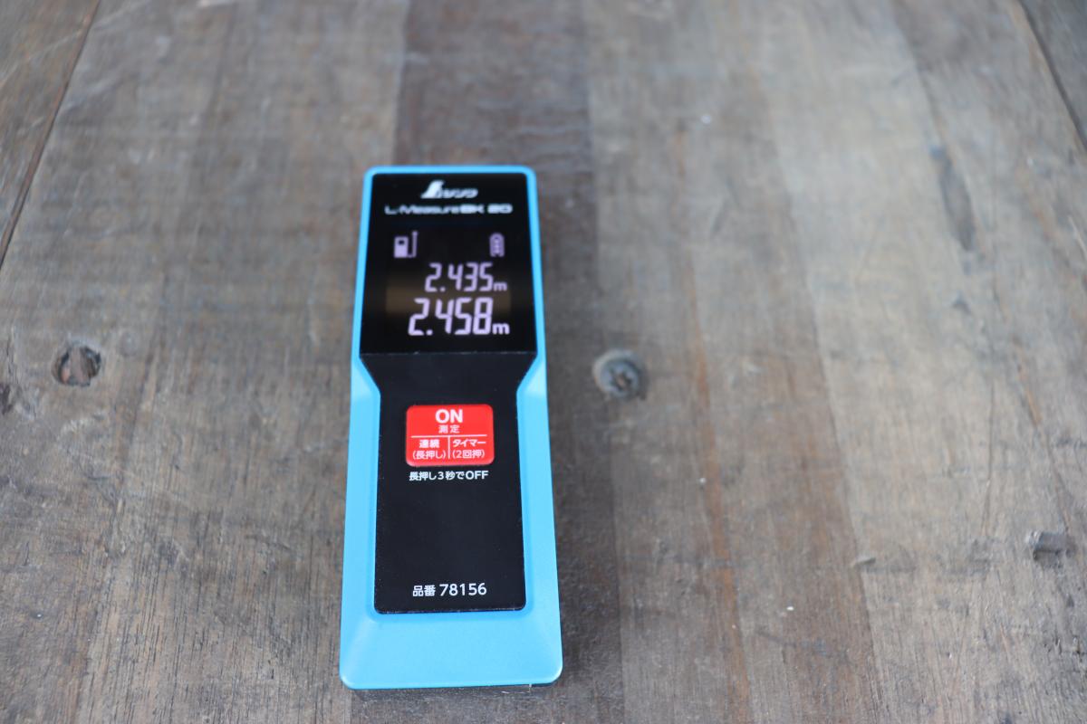 中古アルミウィング いすゞ フォワード