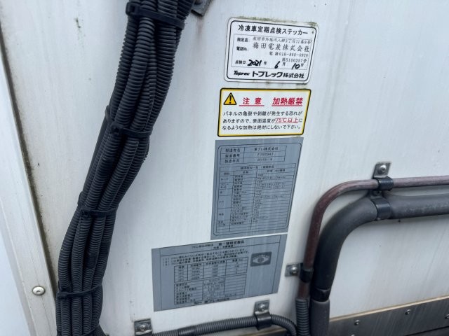 中古冷凍バン 日野 デュトロ